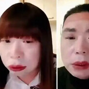 俺日嫩姨