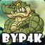 BYP4K /S/
