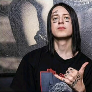 шпашка в уретре