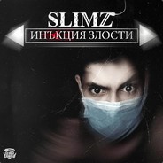 slimz