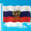 СЭМ - 39 RUS