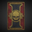 das_boot
