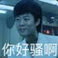 超进化.究极老六