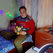 конопляжуй