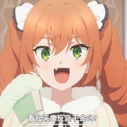 她说是omen推黑的