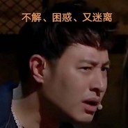 不冷不热不动情