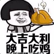 打野吃鸡战队GO