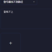 煌煌啊啊啊啊啊