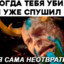 ФуРмАгЕдОн