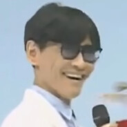 忘れられないの笑