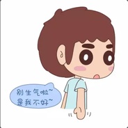 小六子喜欢的小桃子