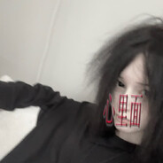 -despair_ avatar