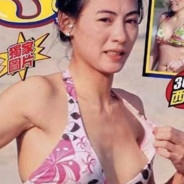 想想我会在哪里