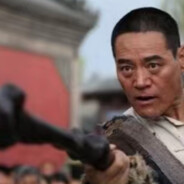 杆子帮大杆子戴天理