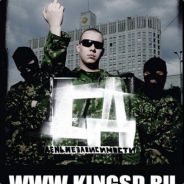 ""РоМыЧ""(ЭЛ-ль)