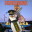 Полковник