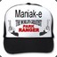 maniak-e/park ranger