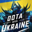 DotaWithUkraine