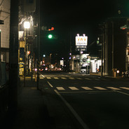 Drogo on da beat so its not nice