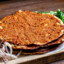 kıymalı lahmacun