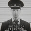 Pablo_PacKyMaP