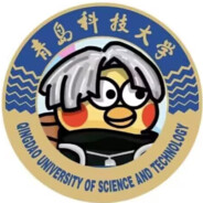 青岛科技大学第一深情