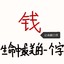 高古尼拉斯泰迪夫斯基