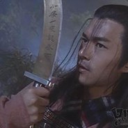 大叔，等我18丫