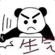 karl[For the nanami]