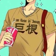Big Avatar