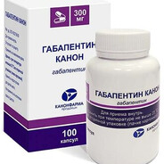 габабезрецепта