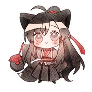 无语