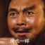 酸菜鱼