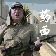 往岛国放点原子弹