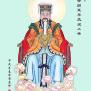 The Jade Emperor