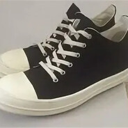 рамаончики