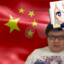 灮執事
