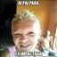 Guieiro121