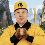 假如能当三天老蒯