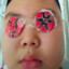 出音味来