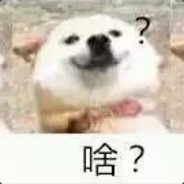 骑手正在攻击你的外卖23