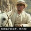 多动手 少说话