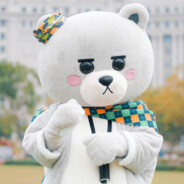 遇到我你们这把吻呐