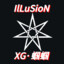 IlLuSioN·XG