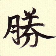 Sho6uN - steam id 76561197963246635