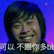 慈善赌怪