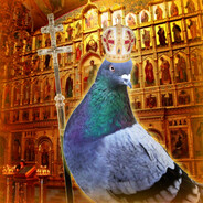 СВЯТОЙ ГУЛЬ