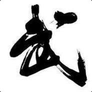 凉月趖西。 | 尺素还稀