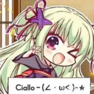 Ciallo～(∠・ω< )⌒☆