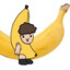 Barangan Banana